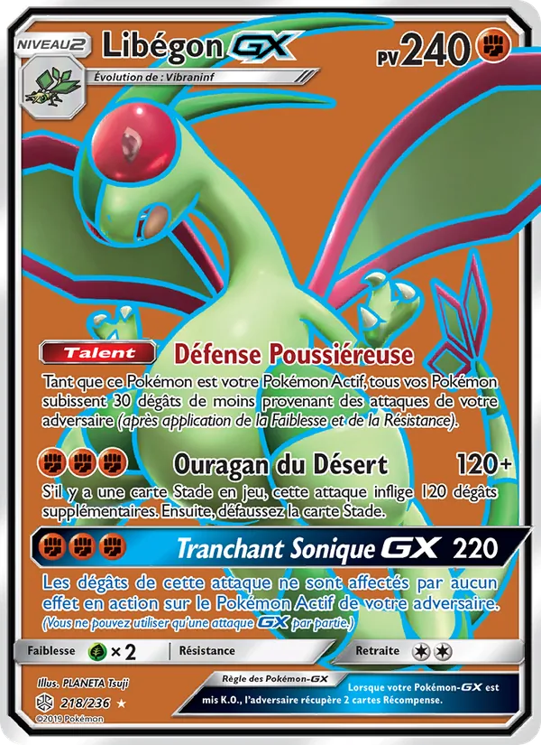 Carte Pokémon Libégon GX de l'extension Éclipse Cosmique