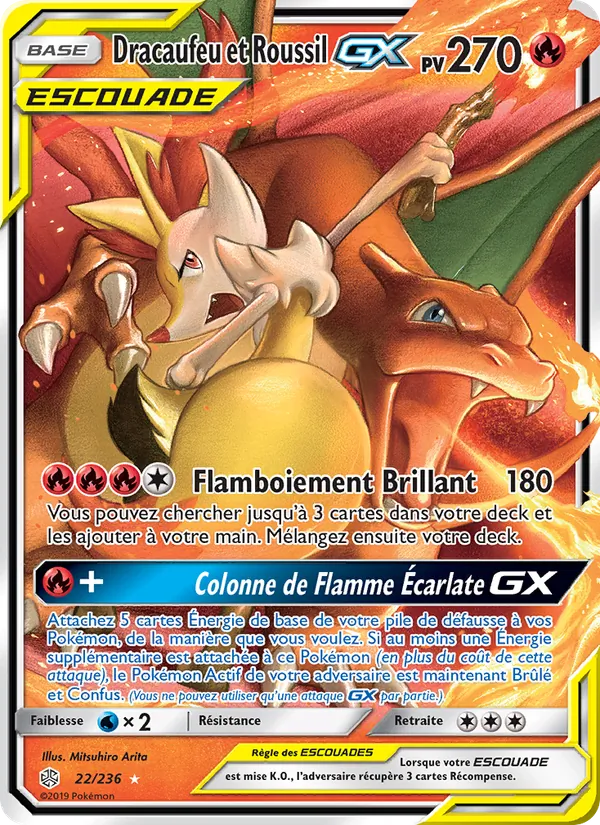 Carte Pokémon Dracaufeu et Roussil GX de l'extension Éclipse Cosmique