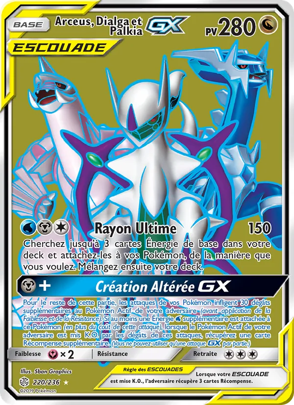 Carte Pokémon Arceus, Dialga et Palkia GX de l'extension Éclipse Cosmique