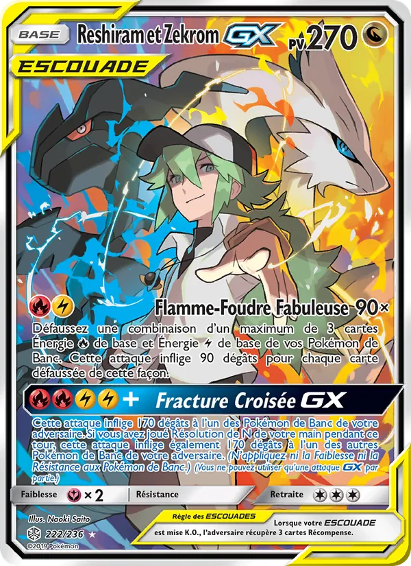 Carte Pokémon Reshiram et Zekrom GX de l'extension Éclipse Cosmique