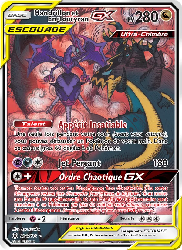 Carte Pokémon Mandrillon et Engloutyran GX de l'extension Éclipse Cosmique