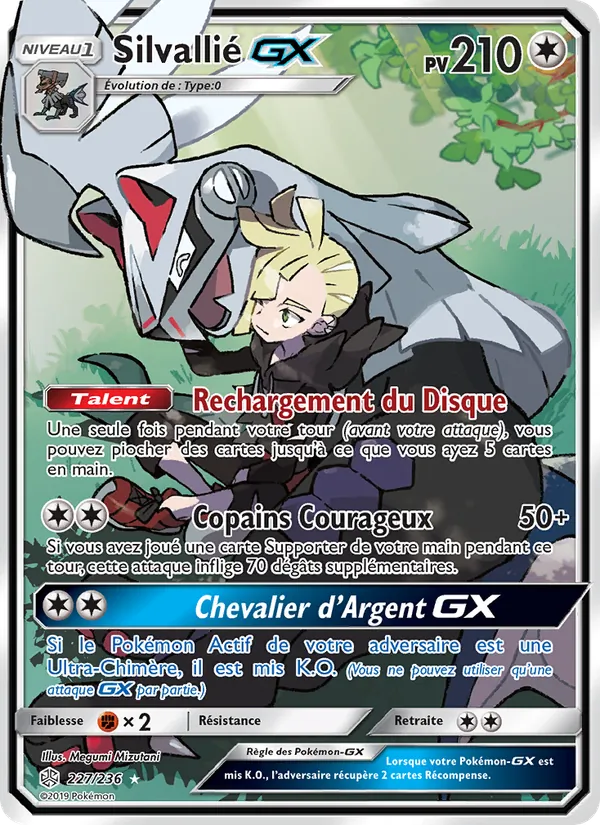 Carte Pokémon Silvallié GX de l'extension Éclipse Cosmique