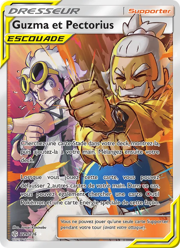 Carte Pokémon Guzma et Pectorius de l'extension Éclipse Cosmique