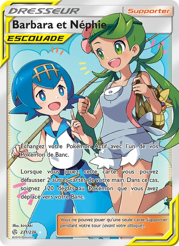 Carte Pokémon Barbara et Néphie de l'extension Éclipse Cosmique
