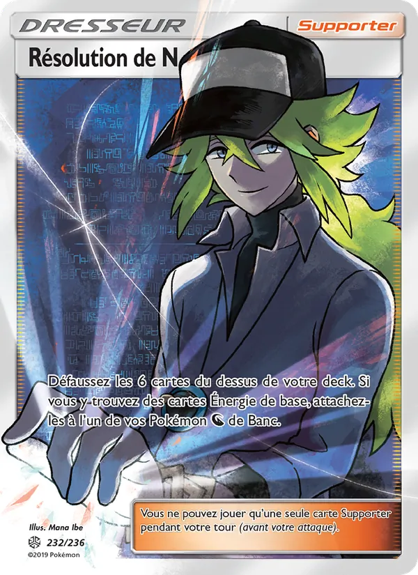 Carte Pokémon Résolution de N de l'extension Éclipse Cosmique