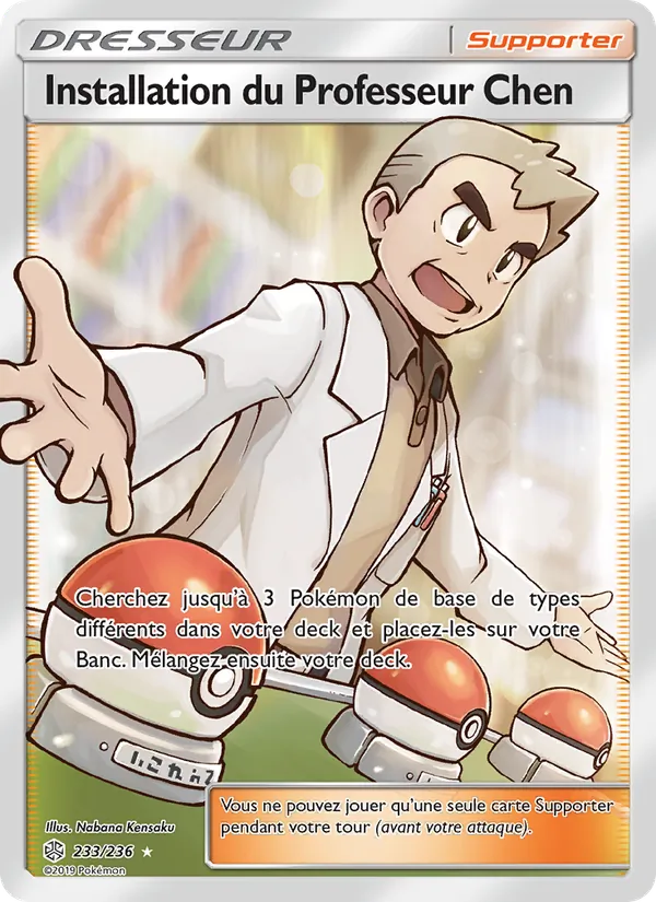Carte Pokémon Installation du Professeur Chen de l'extension Éclipse Cosmique