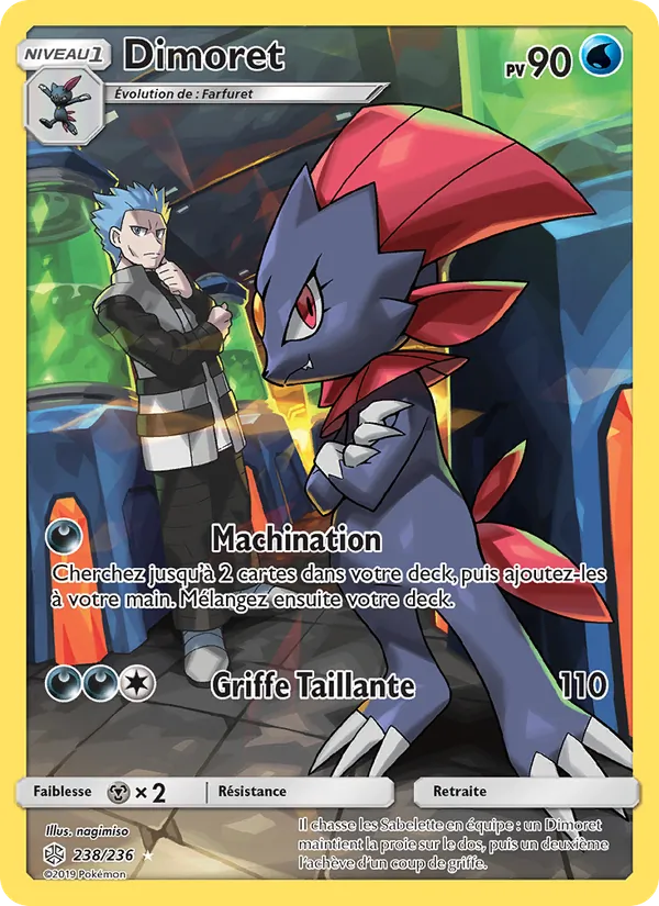 Carte Pokémon Dimoret de l'extension Éclipse Cosmique