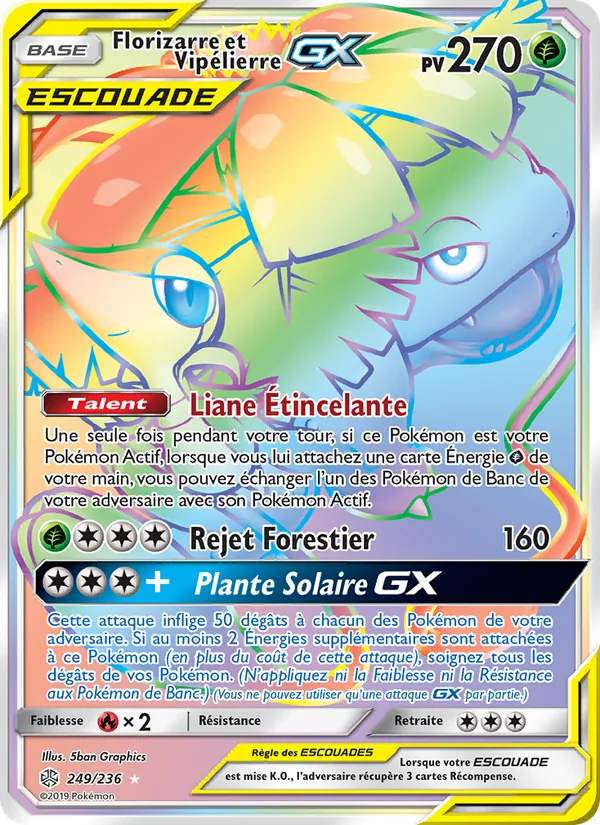 Carte Pokémon Florizarre et Vipélierre GX de l'extension Éclipse Cosmique