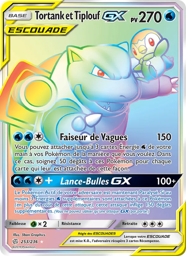Carte Pokémon Tortank et Tiplouf GX de l'extension Éclipse Cosmique