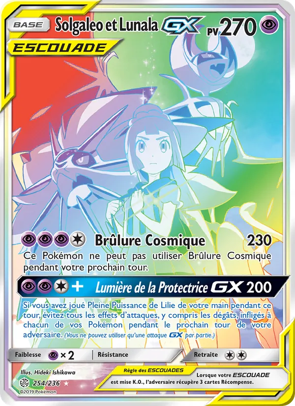 Carte Pokémon Solgaleo et Lunala GX de l'extension Éclipse Cosmique