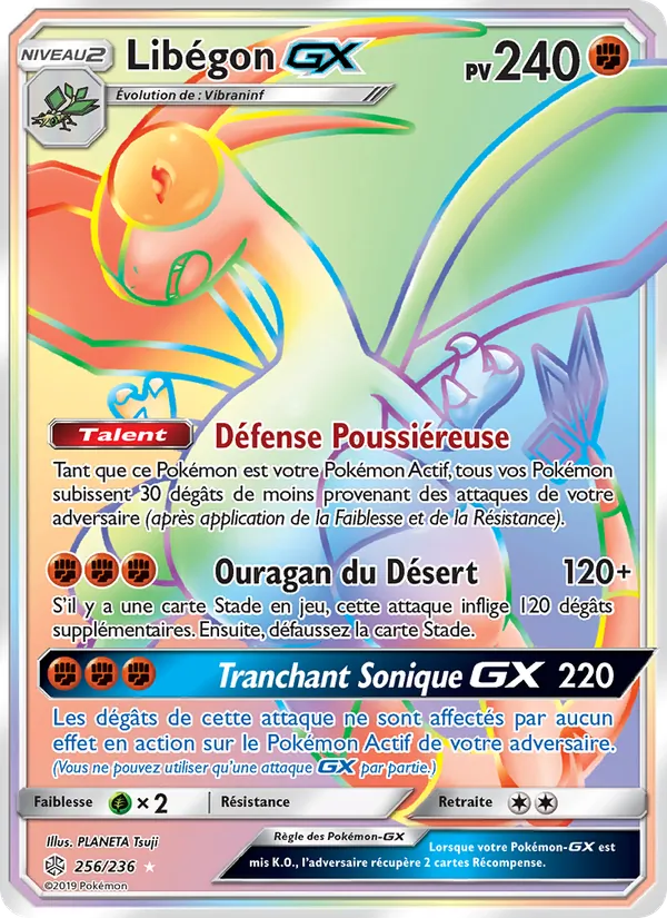 Carte Pokémon Libégon GX de l'extension Éclipse Cosmique