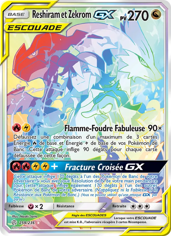 Carte Pokémon Reshiram et Zekrom GX de l'extension Éclipse Cosmique