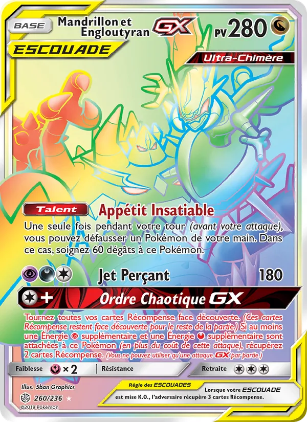 Carte Pokémon Mandrillon et Engloutyran GX de l'extension Éclipse Cosmique