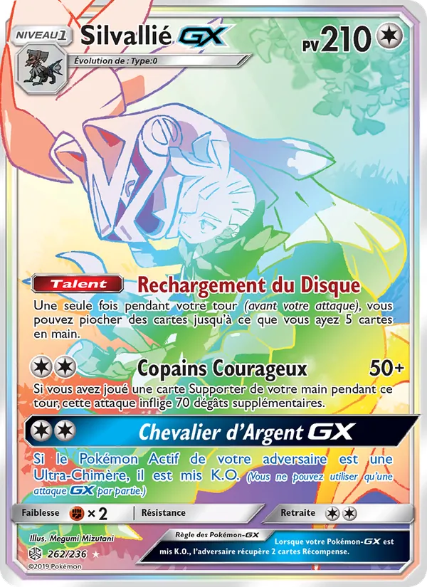 Carte Pokémon Silvallié GX de l'extension Éclipse Cosmique