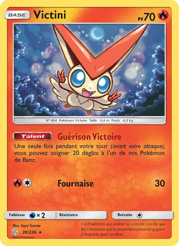 Carte Pokémon Victini de l'extension Éclipse Cosmique