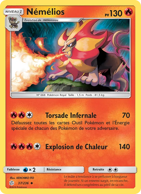 Carte Pokémon Némélios de l'extension Éclipse Cosmique
