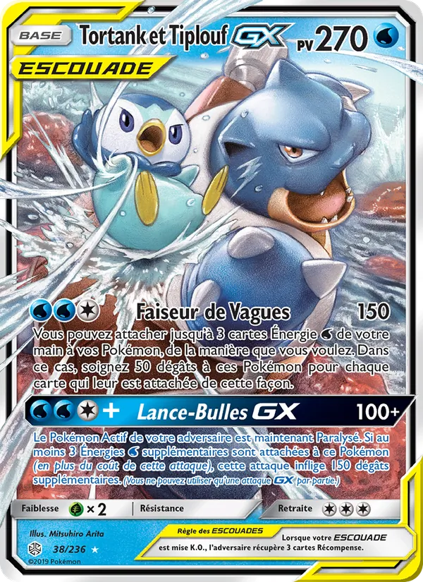Carte Pokémon Tortank et Tiplouf GX de l'extension Éclipse Cosmique