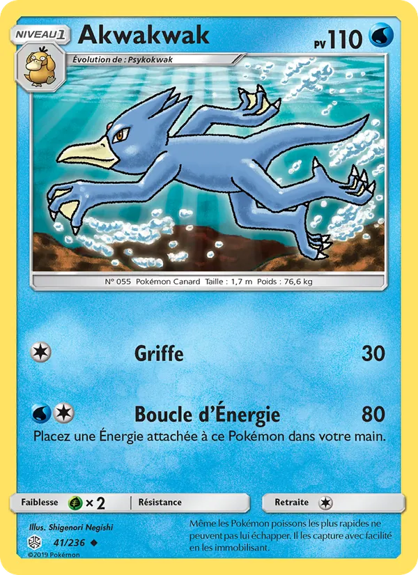Carte Pokémon Akwakwak de l'extension Éclipse Cosmique