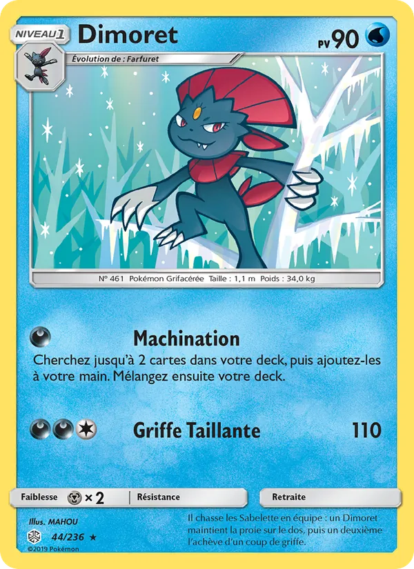 Carte Pokémon Dimoret de l'extension Éclipse Cosmique