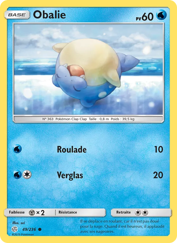 Carte Pokémon Obalie de l'extension Éclipse Cosmique