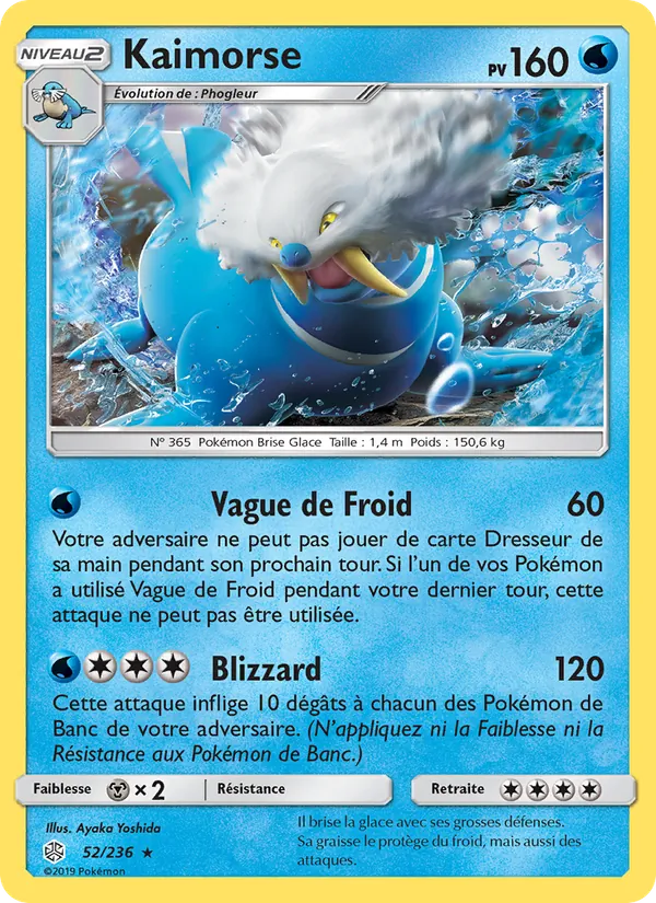 Carte Pokémon Kaimorse de l'extension Éclipse Cosmique