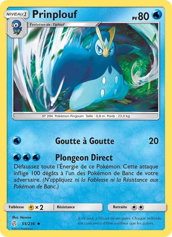 Carte Pokémon Prinplouf de l'extension Éclipse Cosmique