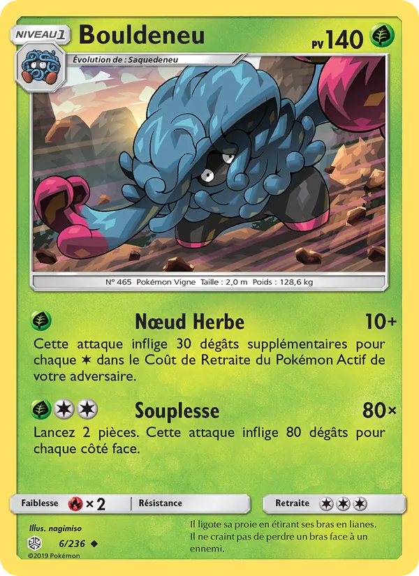 Carte Pokémon Bouldeneu de l'extension Éclipse Cosmique