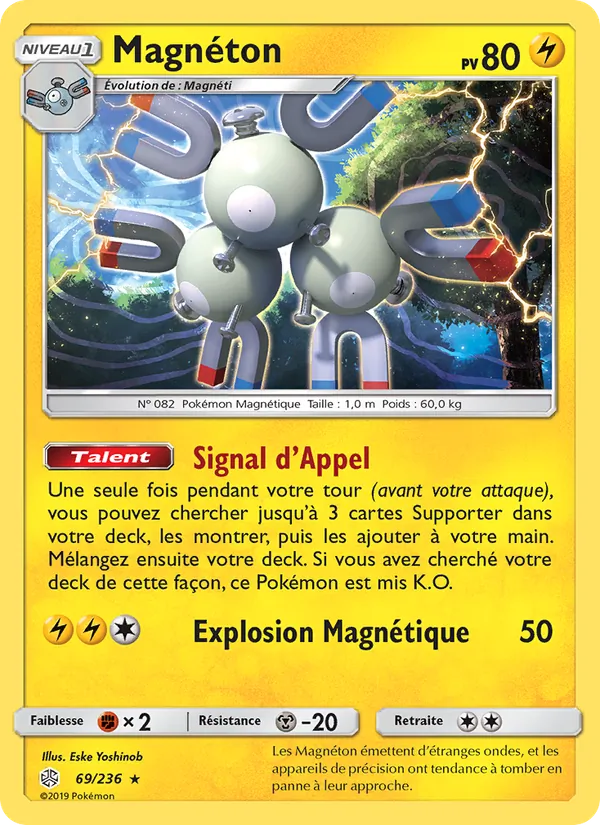 Carte Pokémon Magnéton de l'extension Éclipse Cosmique