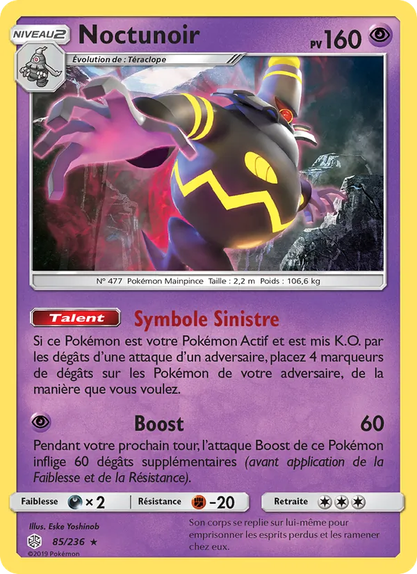 Carte Pokémon Noctunoir de l'extension Éclipse Cosmique