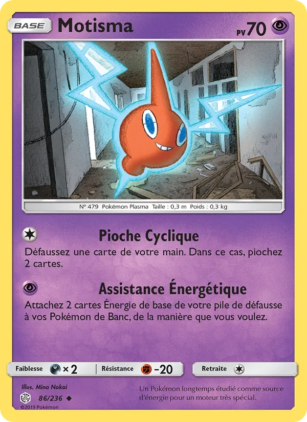 Carte Pokémon Motisma de l'extension Éclipse Cosmique
