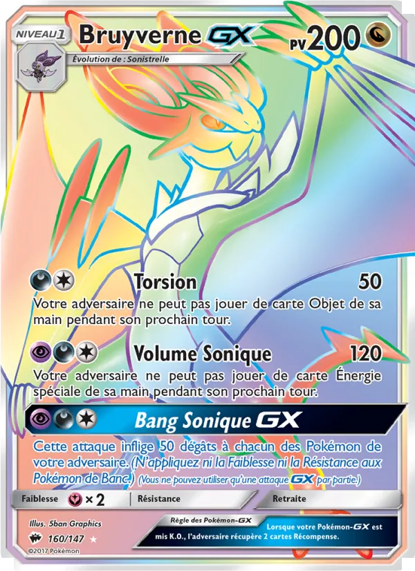 Carte Pokémon Bruyverne GX de l'extension Ombres Ardentes
