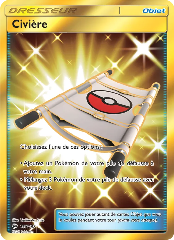 Carte Pokémon Civière de l'extension Ombres Ardentes