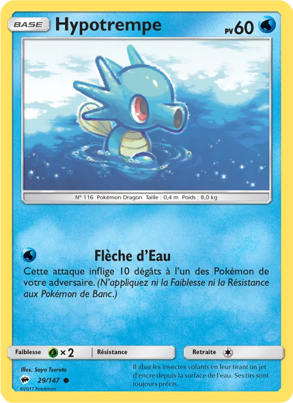 Carte Pokémon Hypotrempe de l'extension Ombres Ardentes