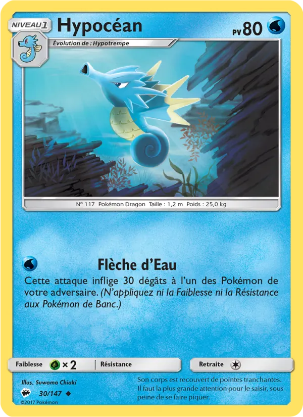 Carte Pokémon Hypocéan de l'extension Ombres Ardentes