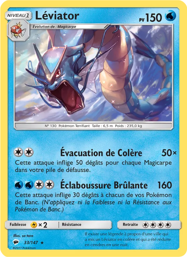 Carte Pokémon Léviator de l'extension Ombres Ardentes