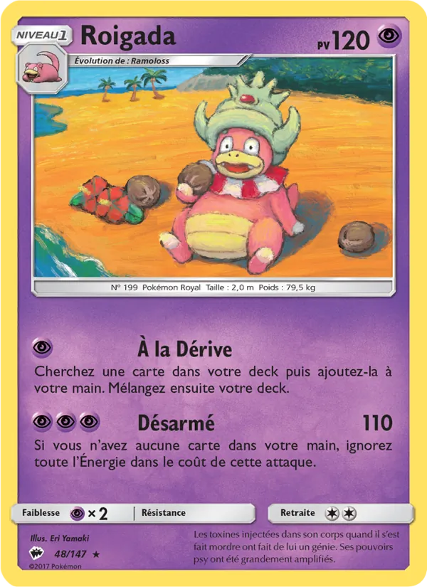 Carte Pokémon Roigada de l'extension Ombres Ardentes