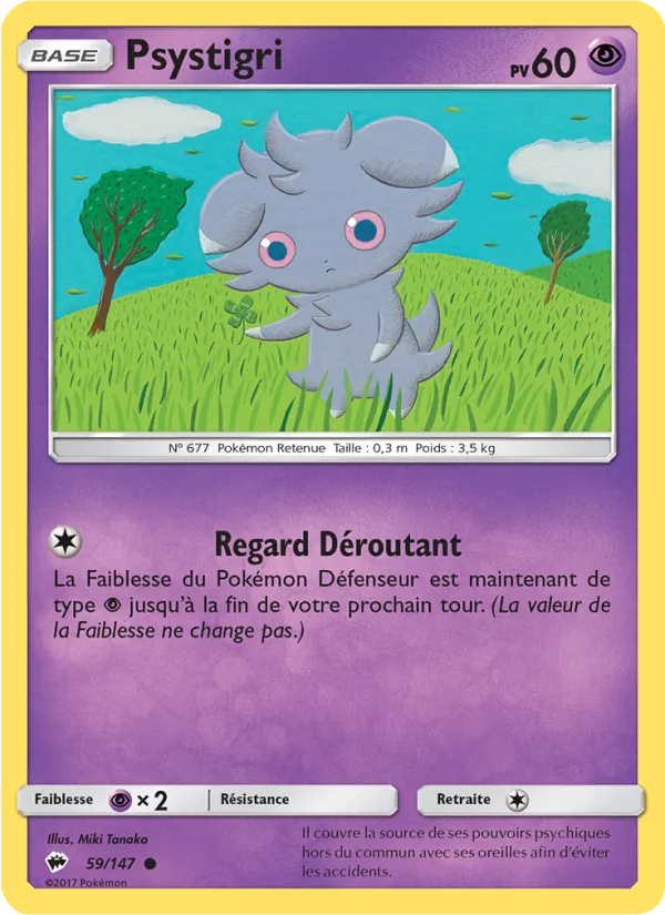 Carte Pokémon Psystigri de l'extension Ombres Ardentes