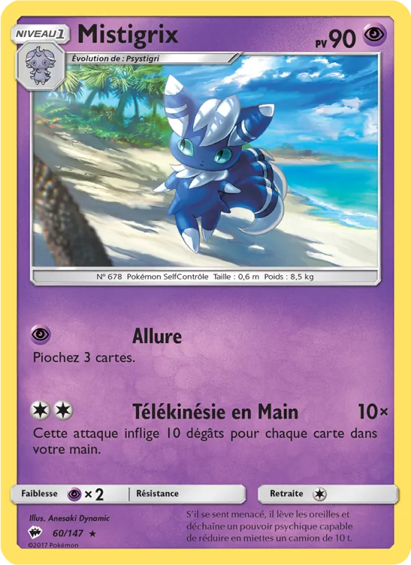 Carte Pokémon Mistigrix de l'extension Ombres Ardentes