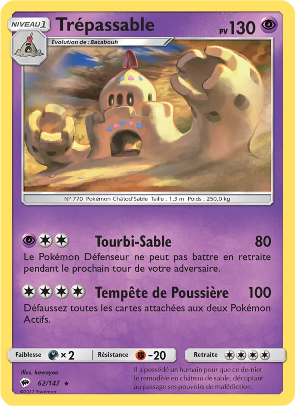 Carte Pokémon Trépassable de l'extension Ombres Ardentes