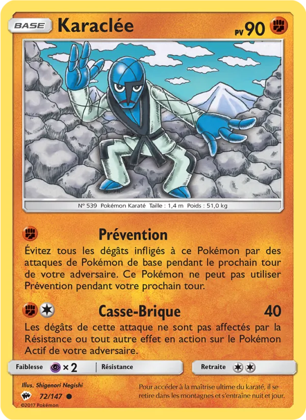 Carte Pokémon Karaclée de l'extension Ombres Ardentes