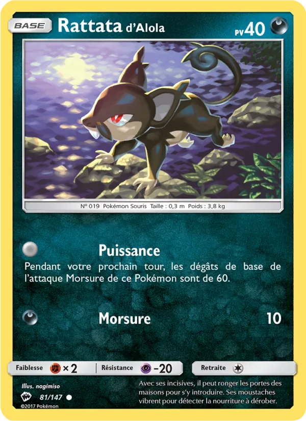 Carte Pokémon Rattata d’Alola de l'extension Ombres Ardentes