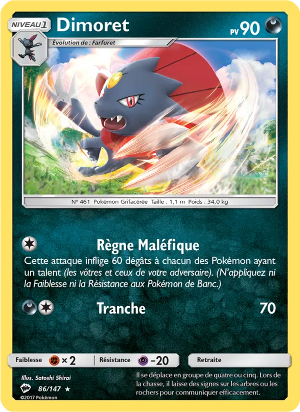 Carte Pokémon Dimoret de l'extension Ombres Ardentes