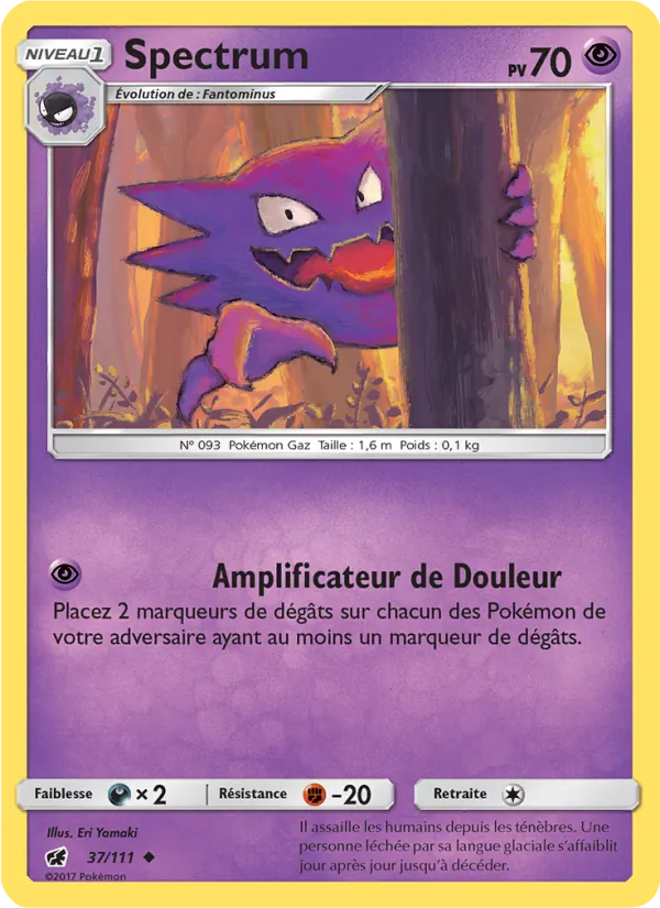 Carte Pokémon Spectrum de l'extension Invasion Carmin