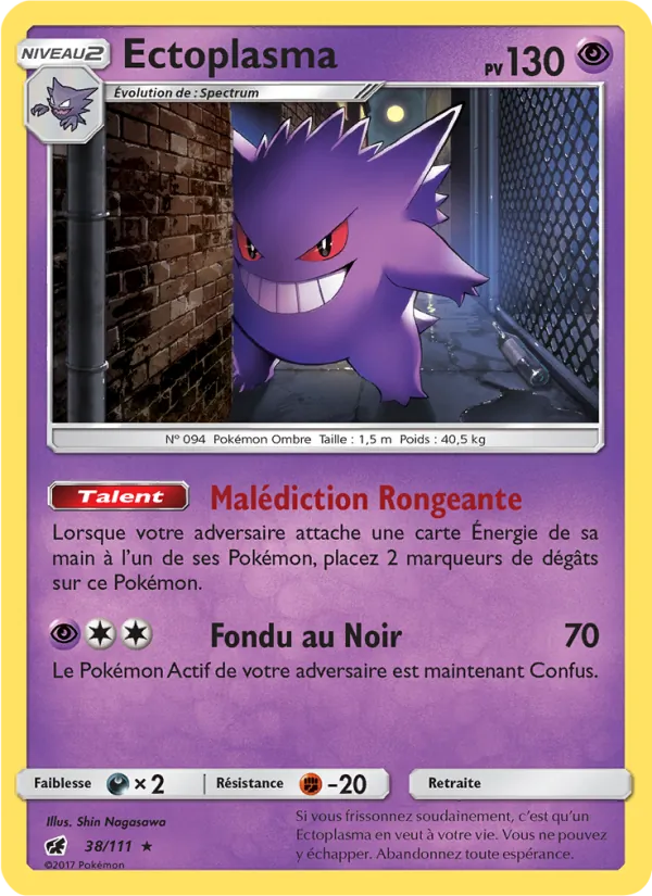 Carte Pokémon Ectoplasma de l'extension Invasion Carmin
