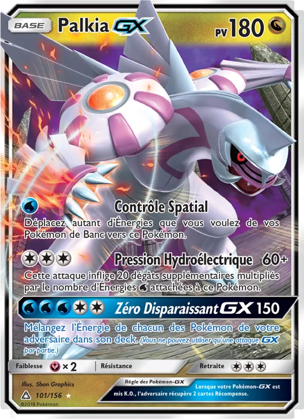Carte Pokémon Palkia GX de l'extension Ultra-Prisme