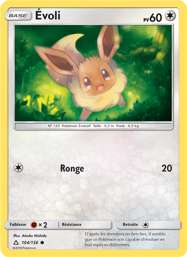 Carte Pokémon Évoli de l'extension Ultra-Prisme