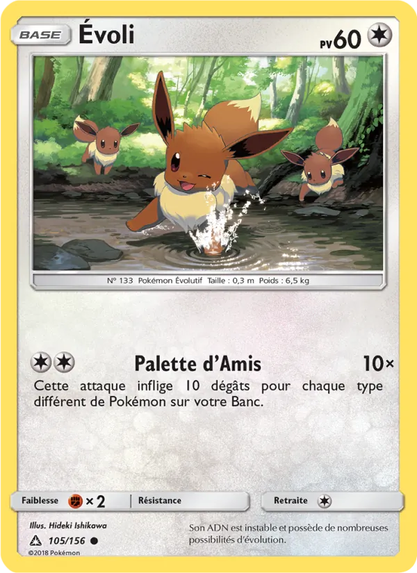 Carte Pokémon Évoli de l'extension Ultra-Prisme