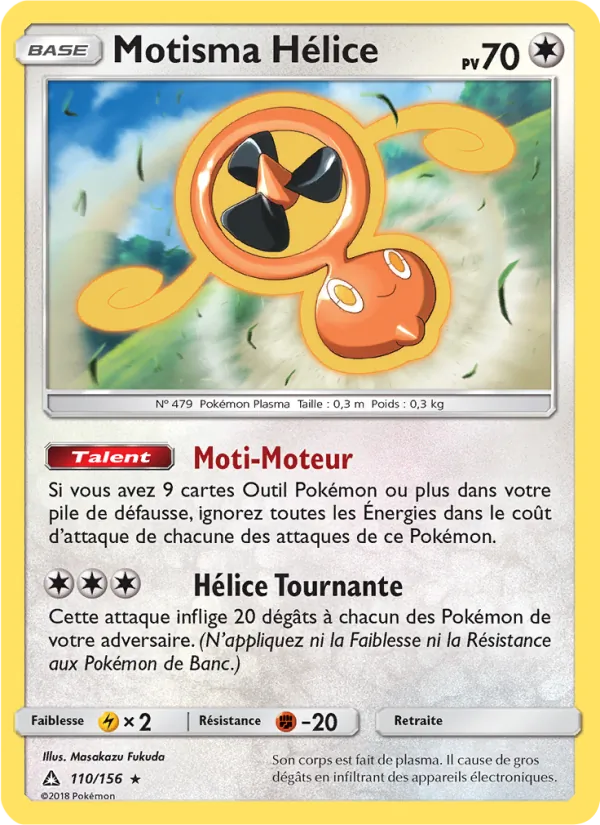 Carte Pokémon Motisma Hélice de l'extension Ultra-Prisme