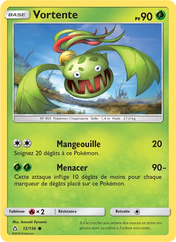Carte Pokémon Vortente de l'extension Ultra-Prisme