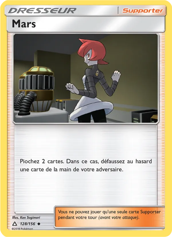 Carte Pokémon Mars de l'extension Ultra-Prisme